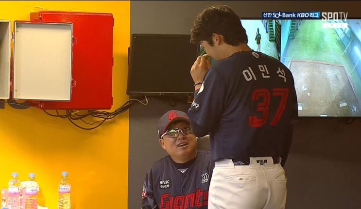 한 명 더 <b>부상</b> 당하면 해체해야