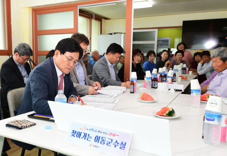 강화군, 섬 안의 섬 ‘서도면’에서 찾아가는 이동군수실 본격 재시동
