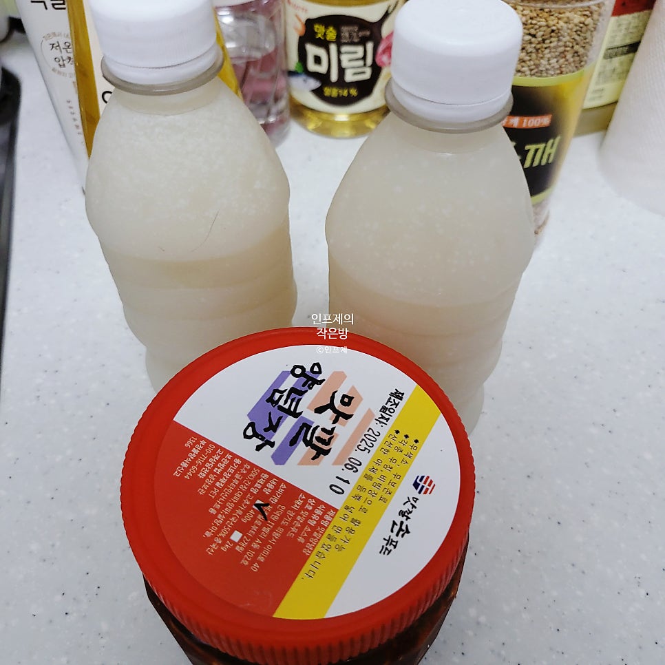 맛깔손 사진 5
