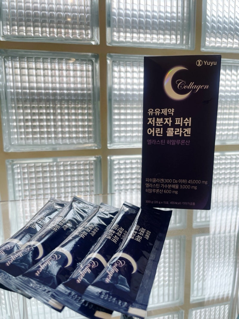 먹는 콜라겐 “유유제약 저분자 피쉬 어린 콜라겐 엘라스틴 히알루론산”고함량 콜라겐