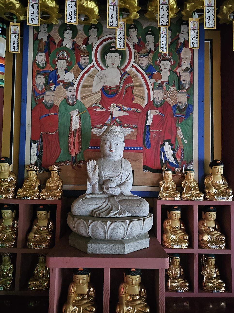봉의산 사진 5
