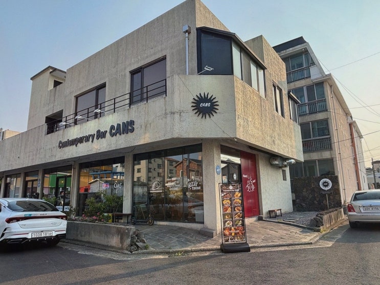  칸스 제주점, 제주 로컬 식재료를 활용한 사전 예약 추천 식당