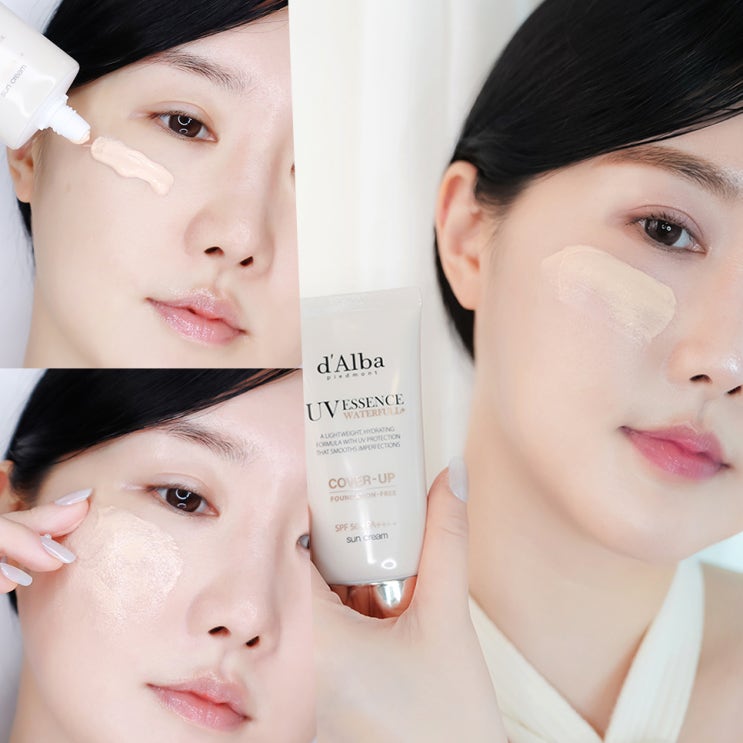 올리브영 선크림 추천 달바 톤업 선크림 커버 베이지 & 파데프리 비건 워터풀 썬크림 후기