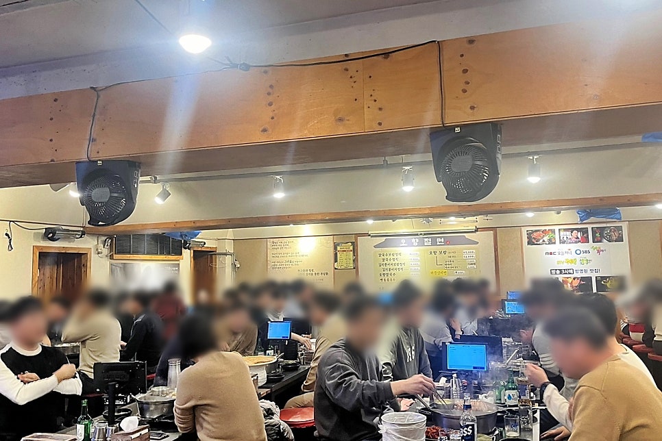 오향절면 양재본점 사진 2