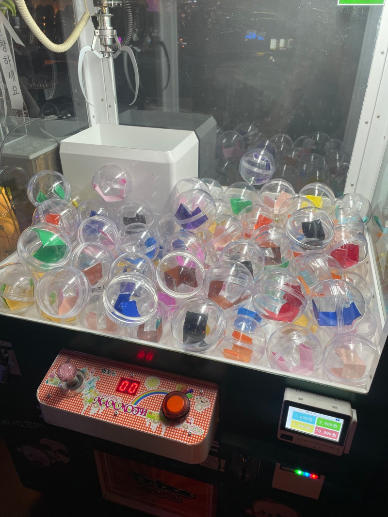 홍대클럽거리술집 오동 신상 핫플 인형뽑기 노래방 다있는 헌팅술집 : 네이버 블로그