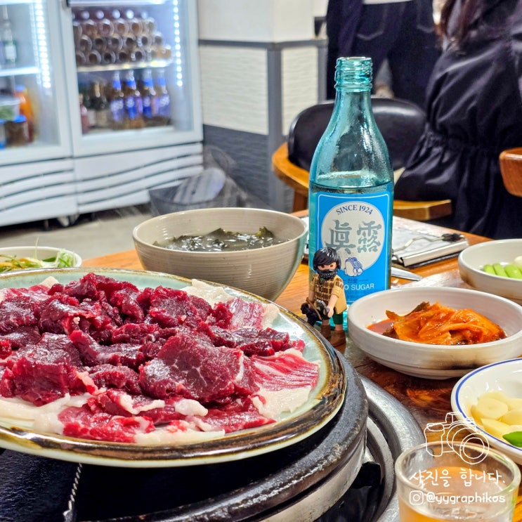 [전남 목포시 산정동] 목포 여행 지구마불 생차돌박이 맛집, 고기집 - 등대식육식당