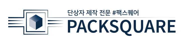  팩스퀘어 오시는 길 안내 (충무로 사무실)