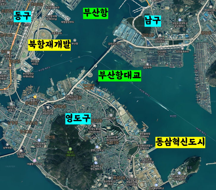 해양수산부 <b>부산 이전</b>. 북항, 우암, 영도 해양 복합도시 구상