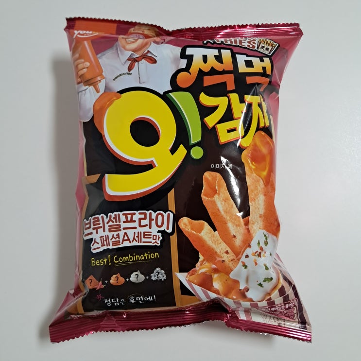 오감자 브뤼셀프라이 소스 GS25 신상과자