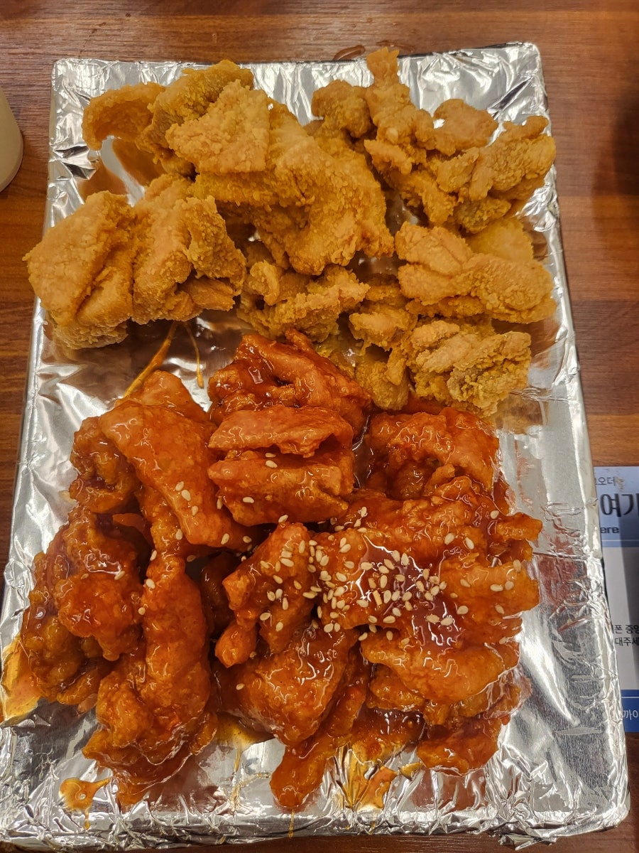 훌리치킨 사진 5