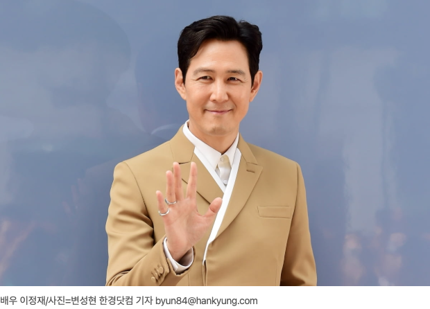 [2025 기대작] <b>이정재</b>·임지연... tvN ‘<b>얄미운 사랑</b>’ 소개