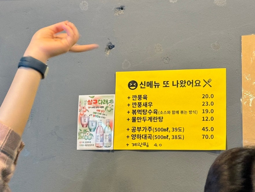 뻔뻔 사진 6
