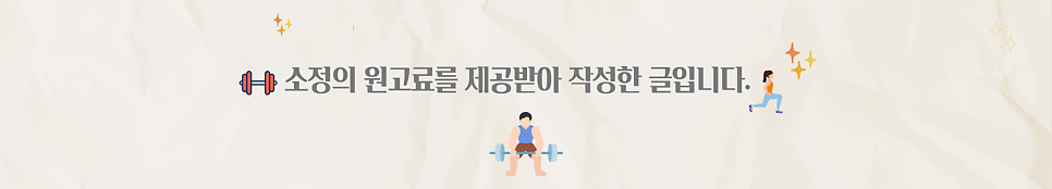 빌리프짐 분당점 사진 1