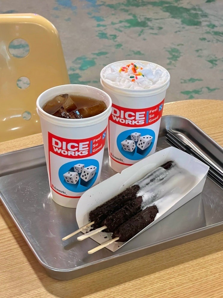 이색 <b>데이트</b> 추천 게임방 컨셉 <b>미지의 서울</b> 런닝맨 출연 핫플