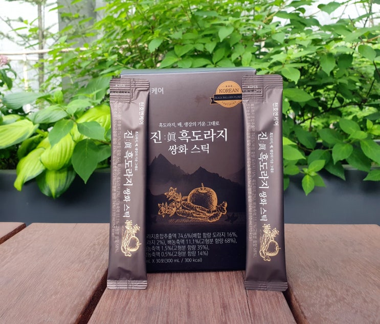  천호엔케어 배도라지스틱 추천 쌍화까지
