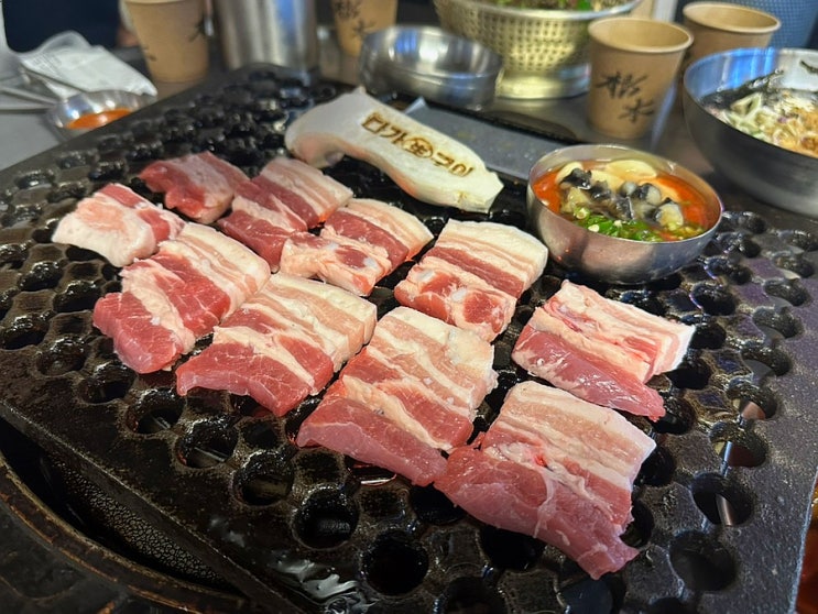  공덕역 맛집 '다가생구이' 마포 연탄구이 맛집, 공덕 돼지고기 특수부위, 내돈내산 후기