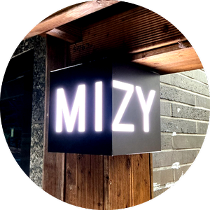 오랜만에 카페 탐방, 샤케라또와 호주 브런치를 판매하는 구로구 MIZY 오랜만에 카페 탐방, 샤케라또와 호주 브런치를 판매하는 구로구 MIZY