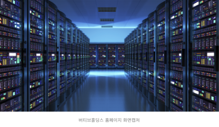 전력인프라 ETF 어떤게 좋을까 : SOL 미국AI전력인프라액티브 VS TIGER 글로벌AI전력인프라액티브 전력인프라 ETF 어떤게 좋을까 : SOL 미국AI전력인프라액티브 VS TIGER 글로벌AI전력인프라액티브