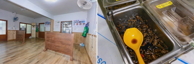  신선한 재료로 즐기는 닭요리, 청송닭집 원조신촌식당