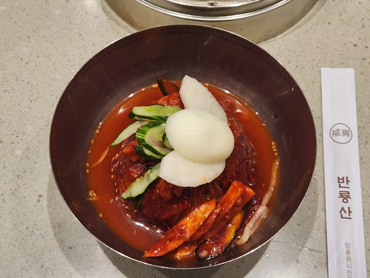  [인천 롯데백화점 맛집 - 반룡산] 냉면러버의 진심맛집
