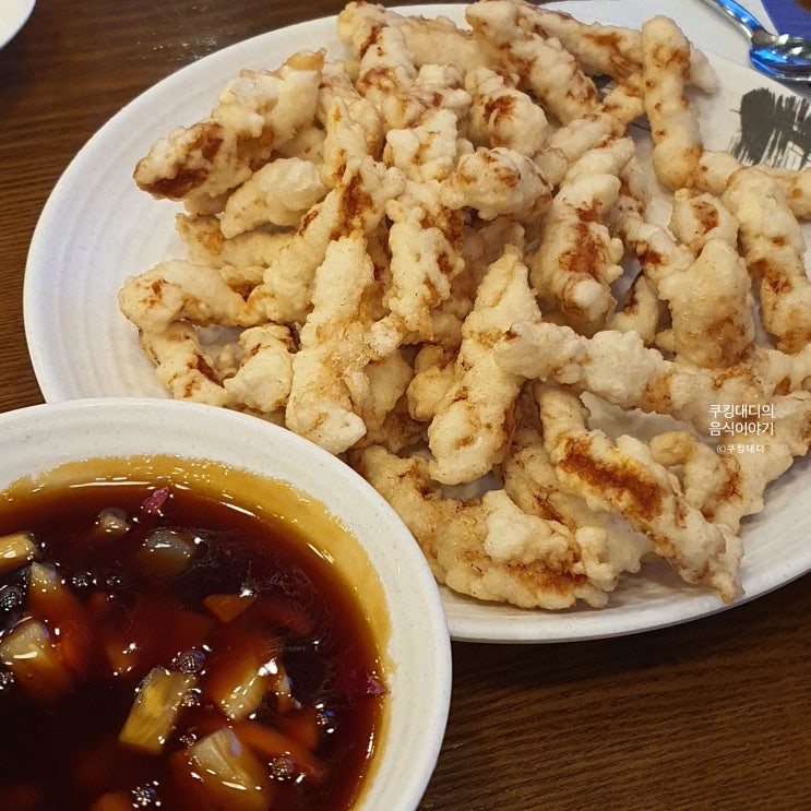  구리 맛집 공도 동춘옥 탕수육 짜장면 짬뽕 코스 요리 중국집