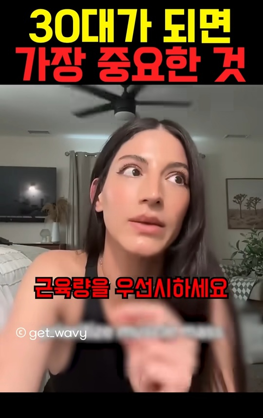  단구동 PT :: 운동은 선택 아닌 필수 원주인들의 운동 멘토 김정환 트레이너