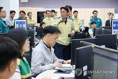 [긴급] <b>김민석 총리</b> 후보, 서울시 <b>재난</b>상황실 긴급 방문! 장마... 