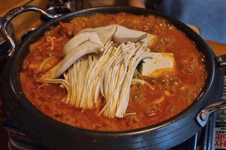  분당 야탑역 맛집 옛골매운갈비김치찜&전 방문 후기