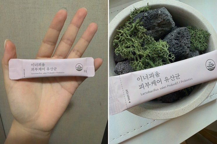  이너피움 피부케어 유산균으로 피부장벽 강화, 피부 트러블 개선!