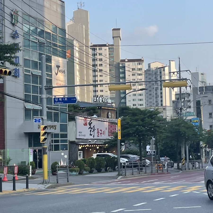 돌풍 수지직영점 사진 1
