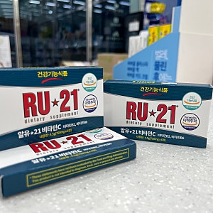 ru21 숙취해소제 효과 있을까? 복용법 편의점 약국 가격까지 후기 총정리