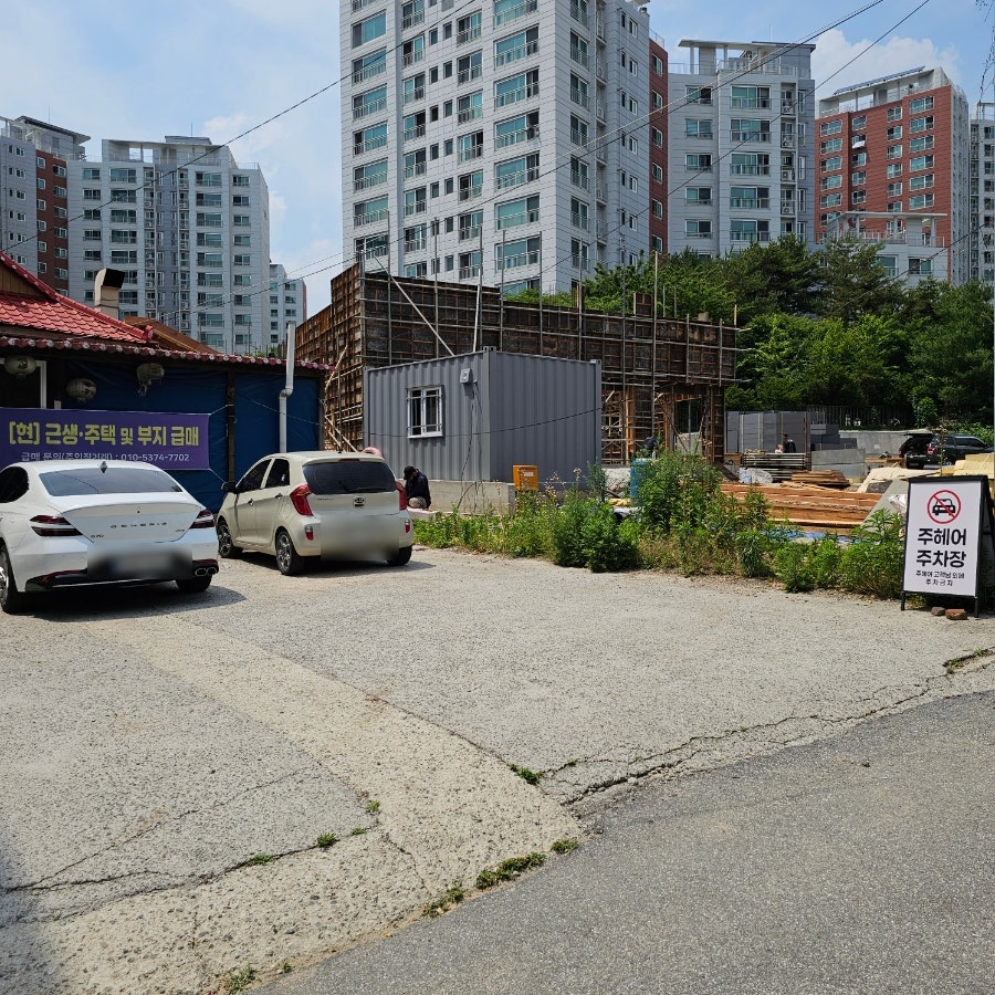 주헤어 사진 3