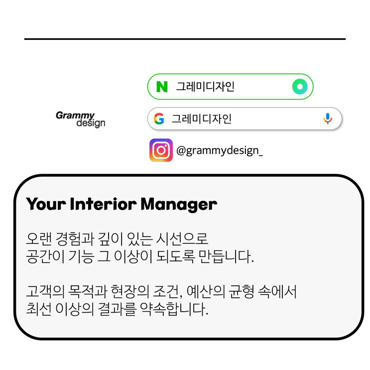  긴 공백 종료, 공사를 시작합니다. "블로그 리모델링 프로젝트 시작"