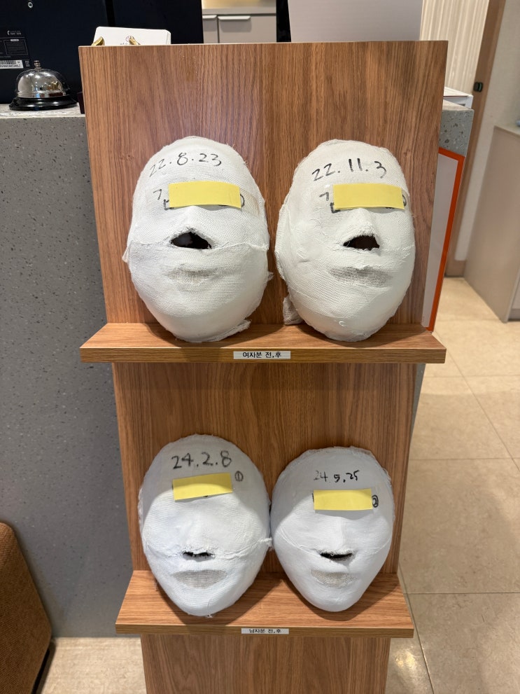  웨딩 준비하고 있다면, 잠실 윤곽관리 약손명가 잠실역점 추천!