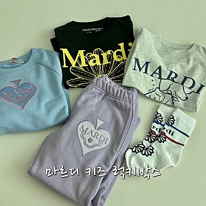 마르디메크르디 키즈 럭키박스 9개월 아기 착용후기