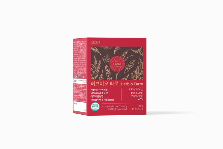  파로 효소 패키디 디자인 제작, 강렬한 컬러감의 패키지 디자인