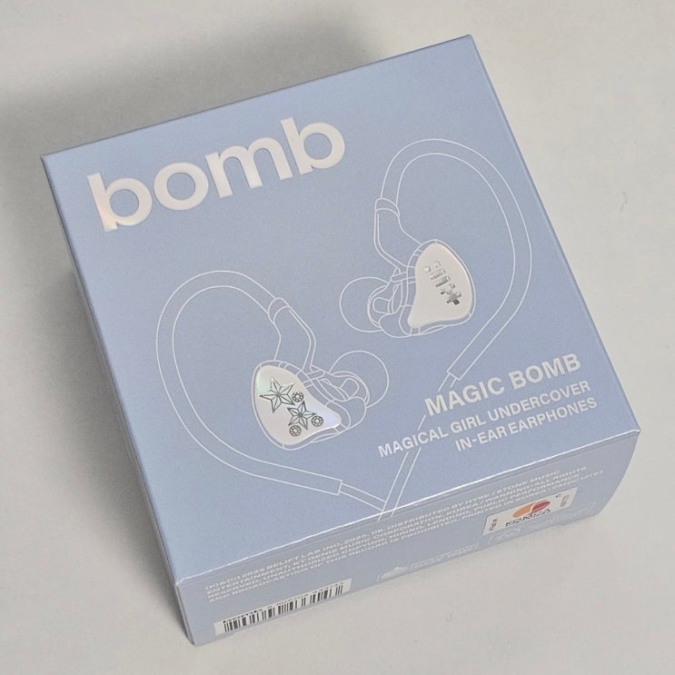  아일릿 ILLIT bomb 앨범 Merch 인이어 버전 언박싱 실물 후기