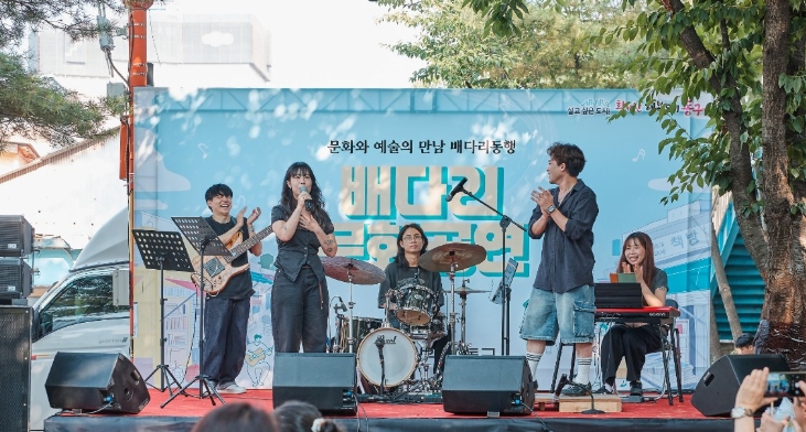 인천 동구, ‘배다리 문화공연·플리마켓’ 개최