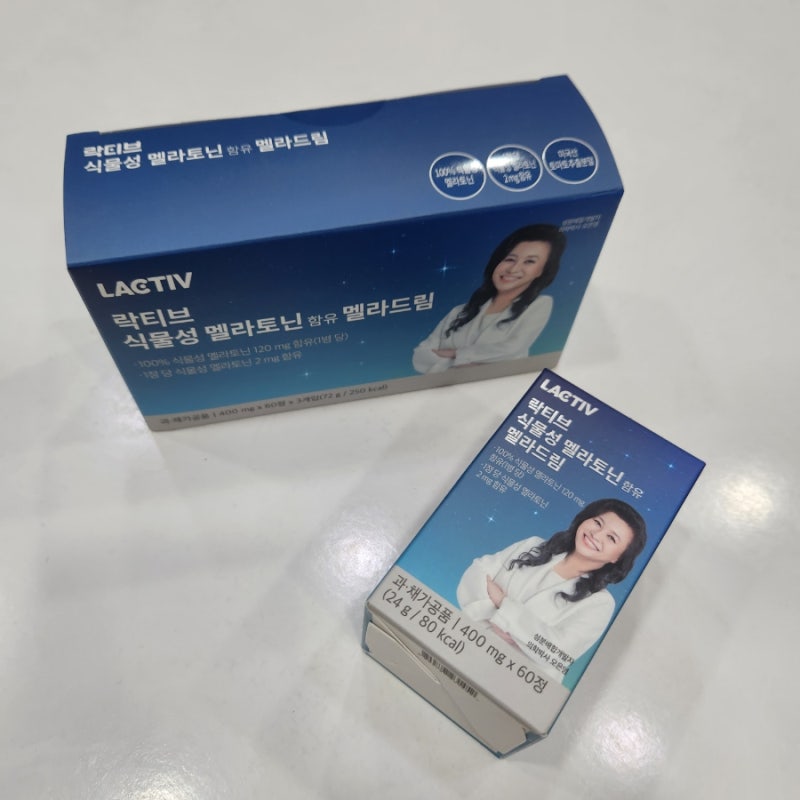 수면 영양제 식물성 멜라토닌 락티브 멜라드림 내돈내산 구매 후기