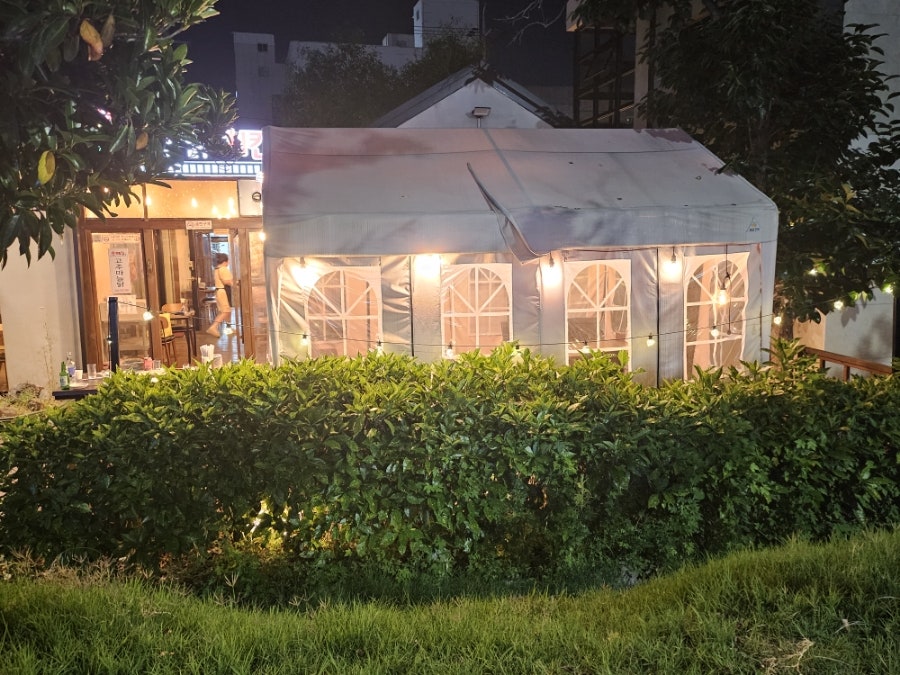 건널목토종닭치킨 사진 4