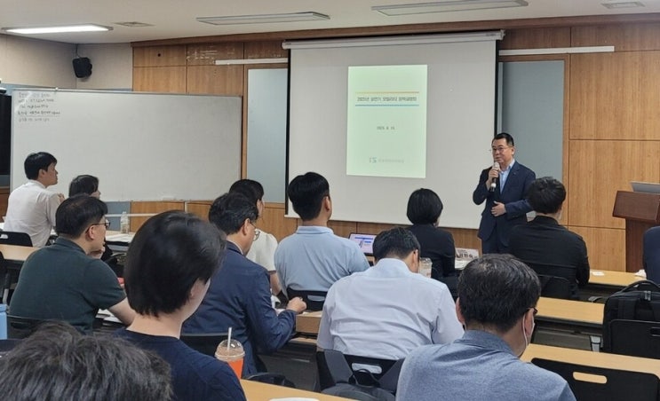  모빌리티 특화도시, 우리도 가능할까? TS, 지자체에 노하우 전수 [한국철도일보]