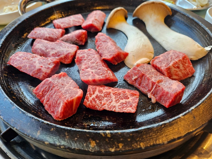  꾸석지돌판한우 말도 안 되는 가격!내돈내산후기