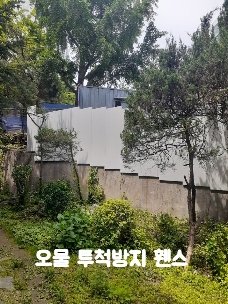  가림막용 RPP판넬 설치