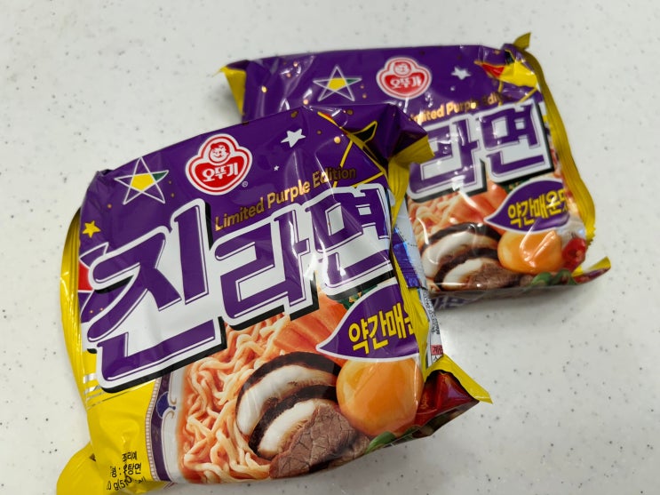  진순과 진매의 싸움을 멈출 신상 라면 <진라면 약간매운맛> 정보 및 파는곳
