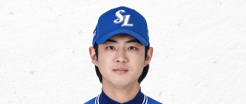 [등장곡] 삼성라이온즈 구자욱 (우디 - 자작곡)