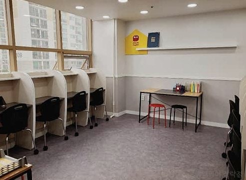 뮤엠영어 제천장락점 사진 5