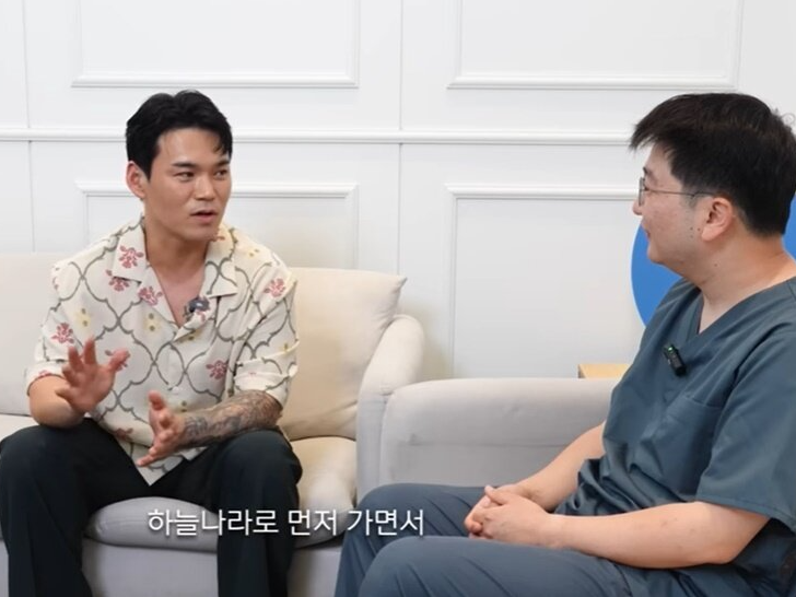 이정 문신으로 남긴 친구 서재호와 숫자 인연…20년 만에 꺼낸 진짜 이유