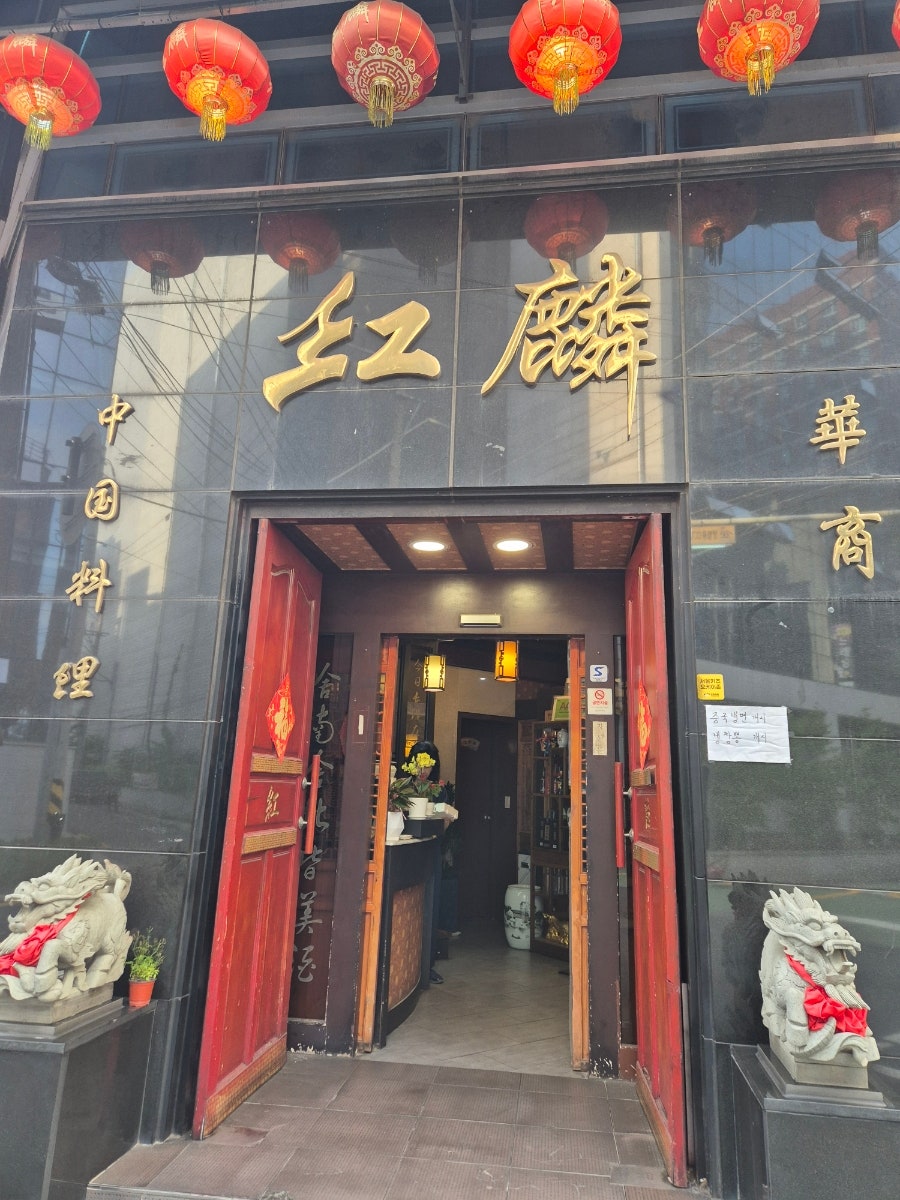 커피볶는제임스 사진 1