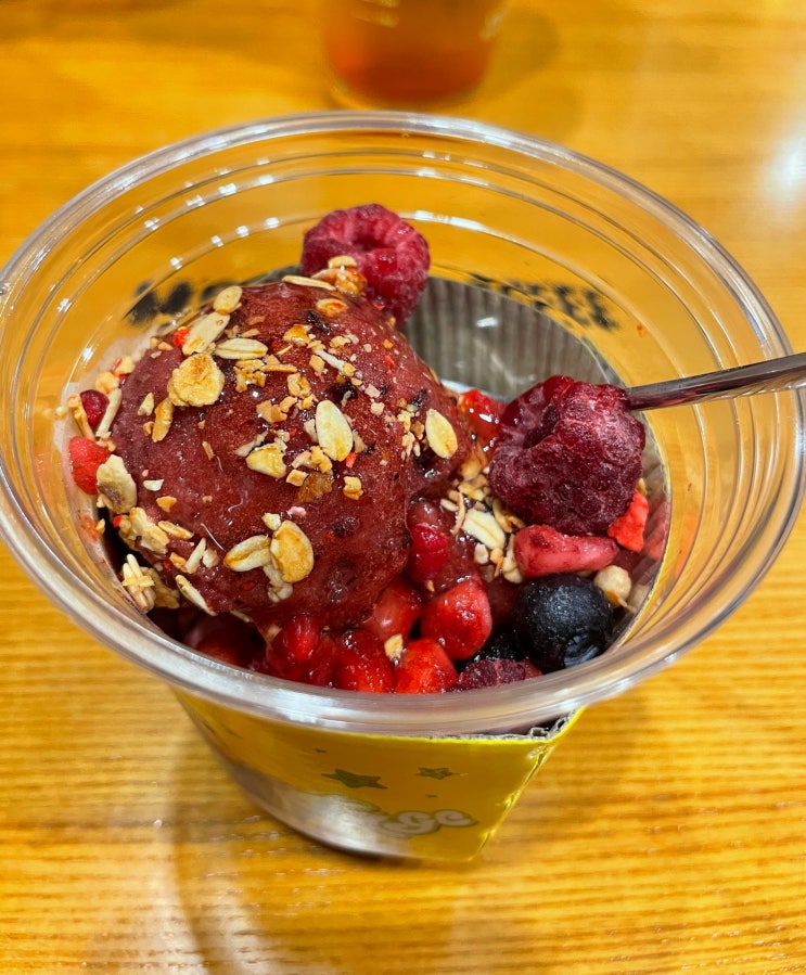  메가커피 메뉴 추천 메가베리 아사이볼 후기 (맛, 칼로리, 가격)