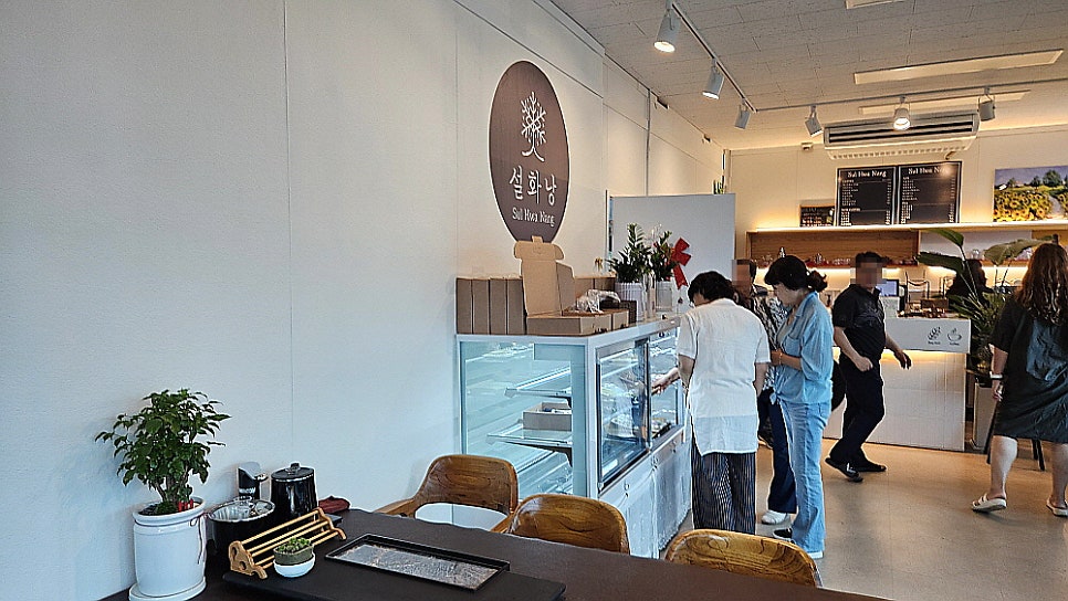 설화낭 사진 3